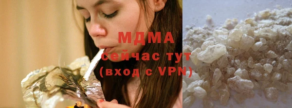 Альфа ПВП Каменка