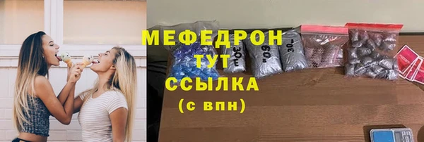 Альфа ПВП Каменка