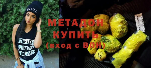 Альфа ПВП Каменка