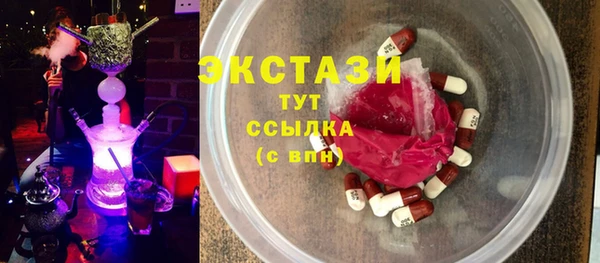 Альфа ПВП Каменка