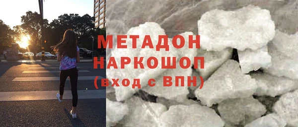 Альфа ПВП Каменка
