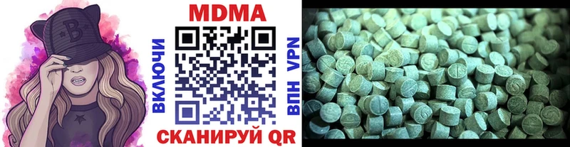 Купить закладки Киржач МДМА crystal