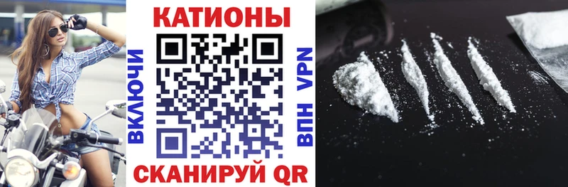 МЯУ-МЯУ мяу мяу  Купить где  Киржач 
